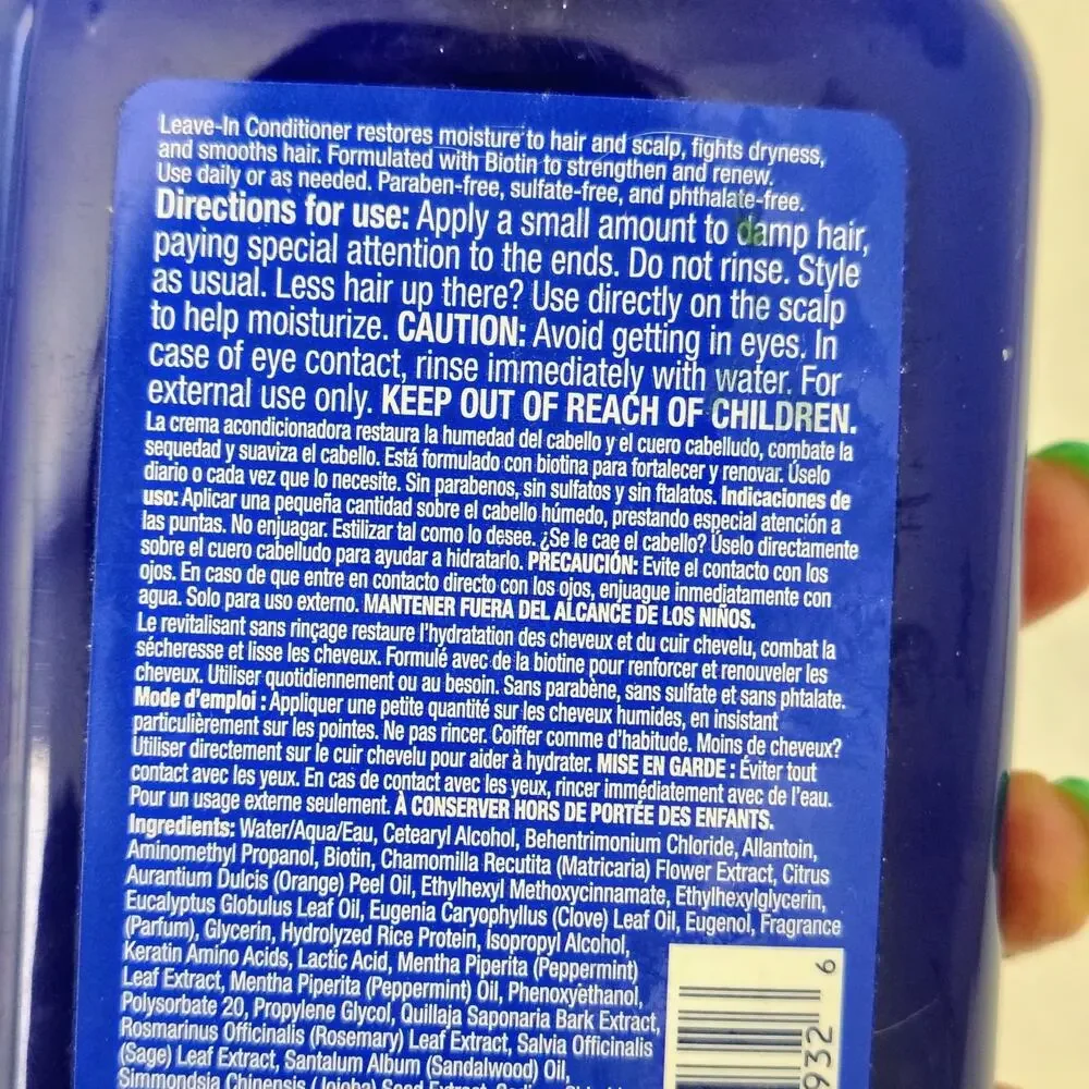 Latitude by Great Clips Solutions Men Leave in Conditioner Biotin 12 oz. NEW